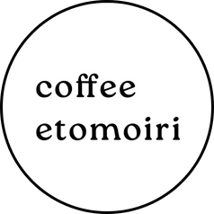 coffee etomorii