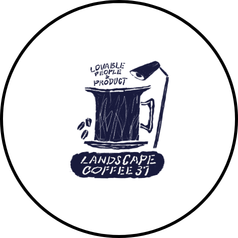 Landscape Coffee37